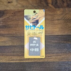 Gomma per Cancellare - Antiruggine - SABITORU - Made in Japan