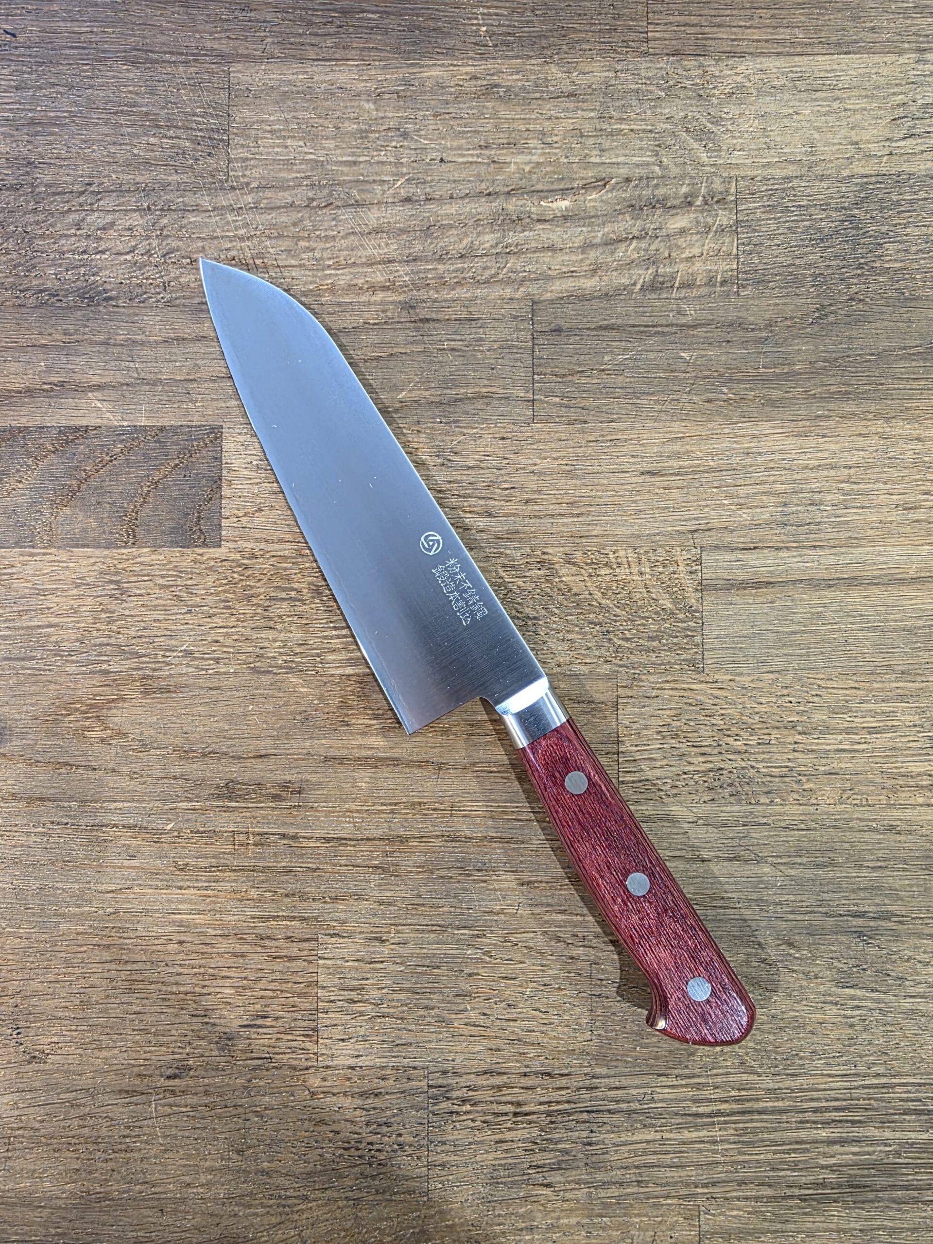 Takamura-Santoku 170mm- SG2 - RED - Made in Japan