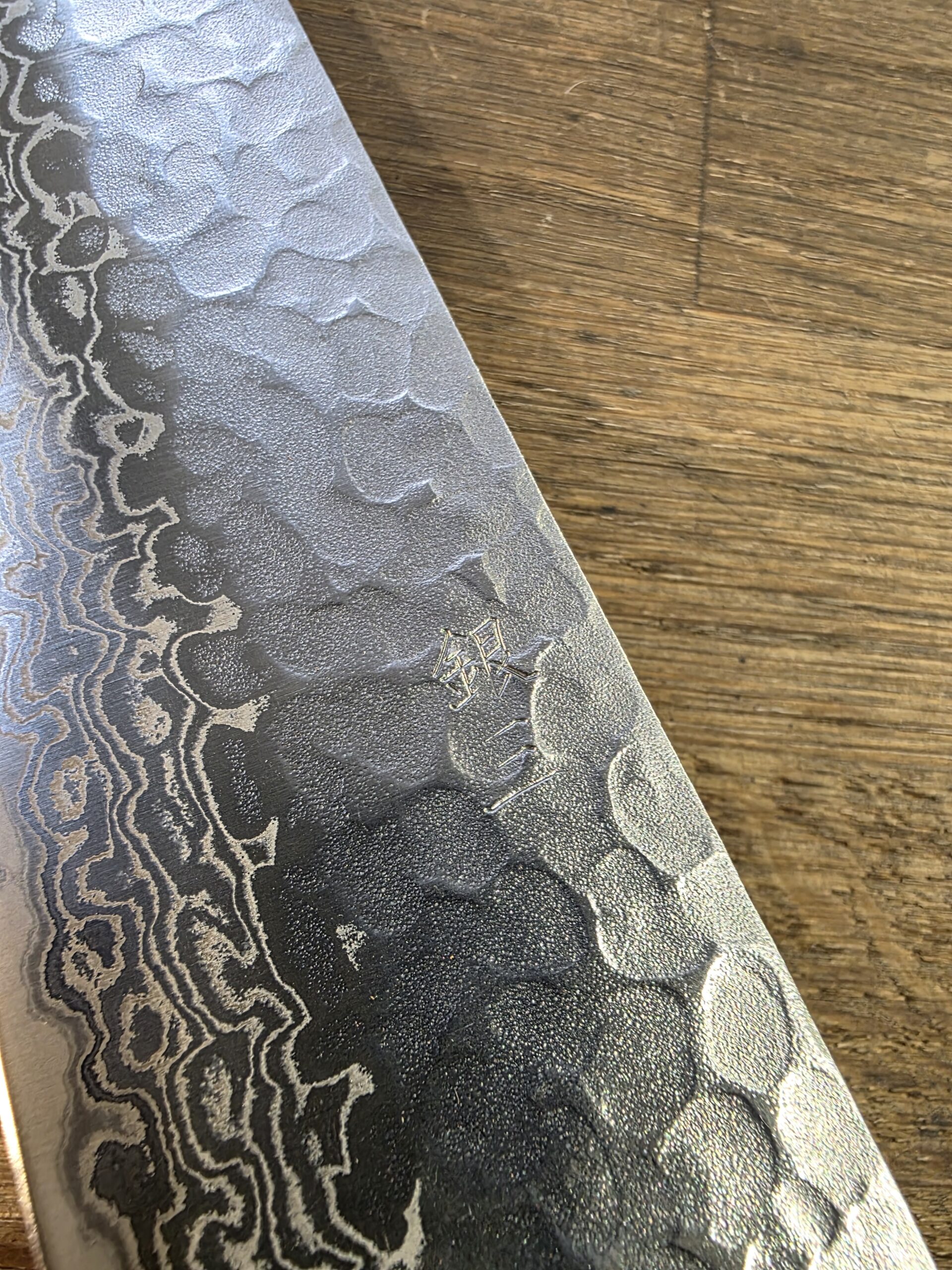 Hokiyama - NEW - BUNKA 170mm - Ginsan/Damasco - Viola - immagine 2