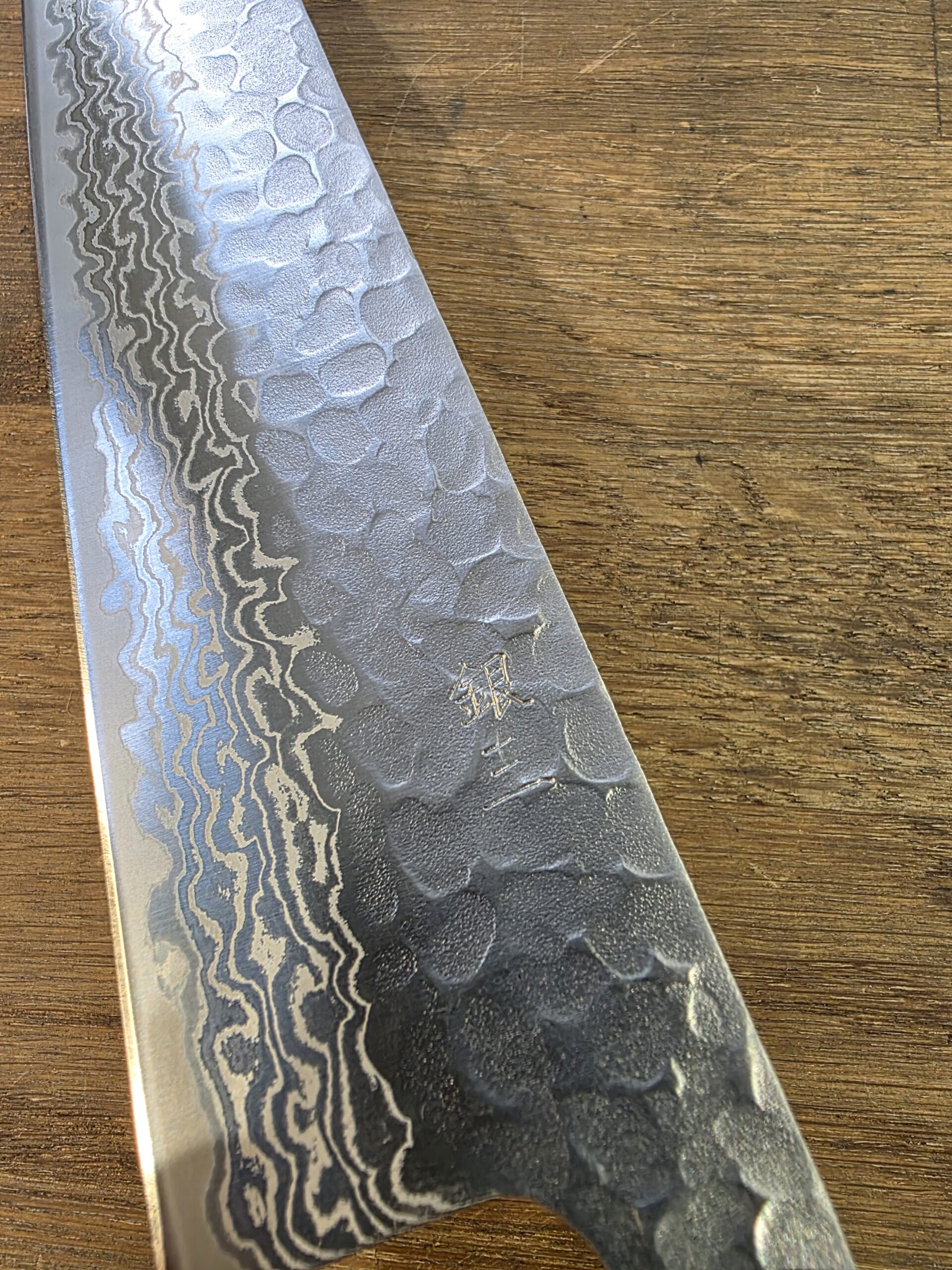 Hokiyama - NEW - BUNKA 170mm - Ginsan/Damasco - Indaco - immagine 2